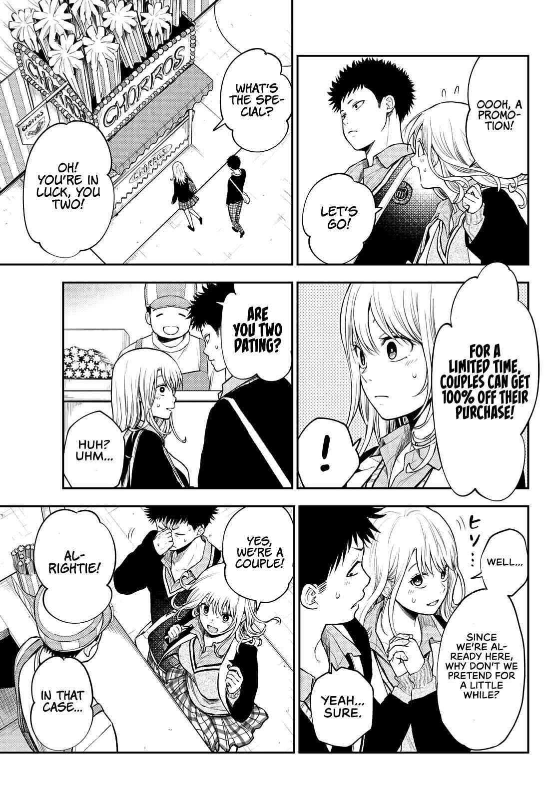 My Cuteness Isn’t Understood By Kuroiwa Medaka Chapter 37 - Page 13 in English