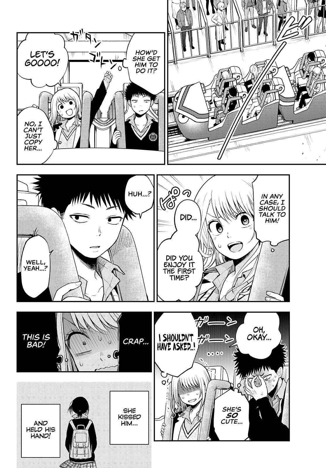 My Cuteness Isn’t Understood By Kuroiwa Medaka Chapter 37 - Page 4 in English