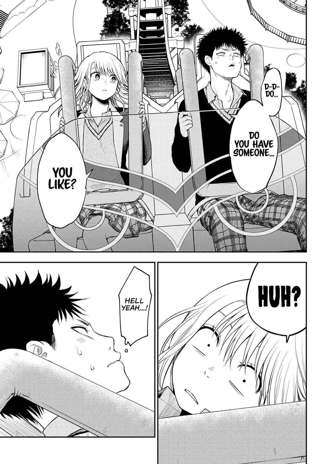 My Cuteness Isn’t Understood By Kuroiwa Medaka Chapter 37 - Page 7 in English