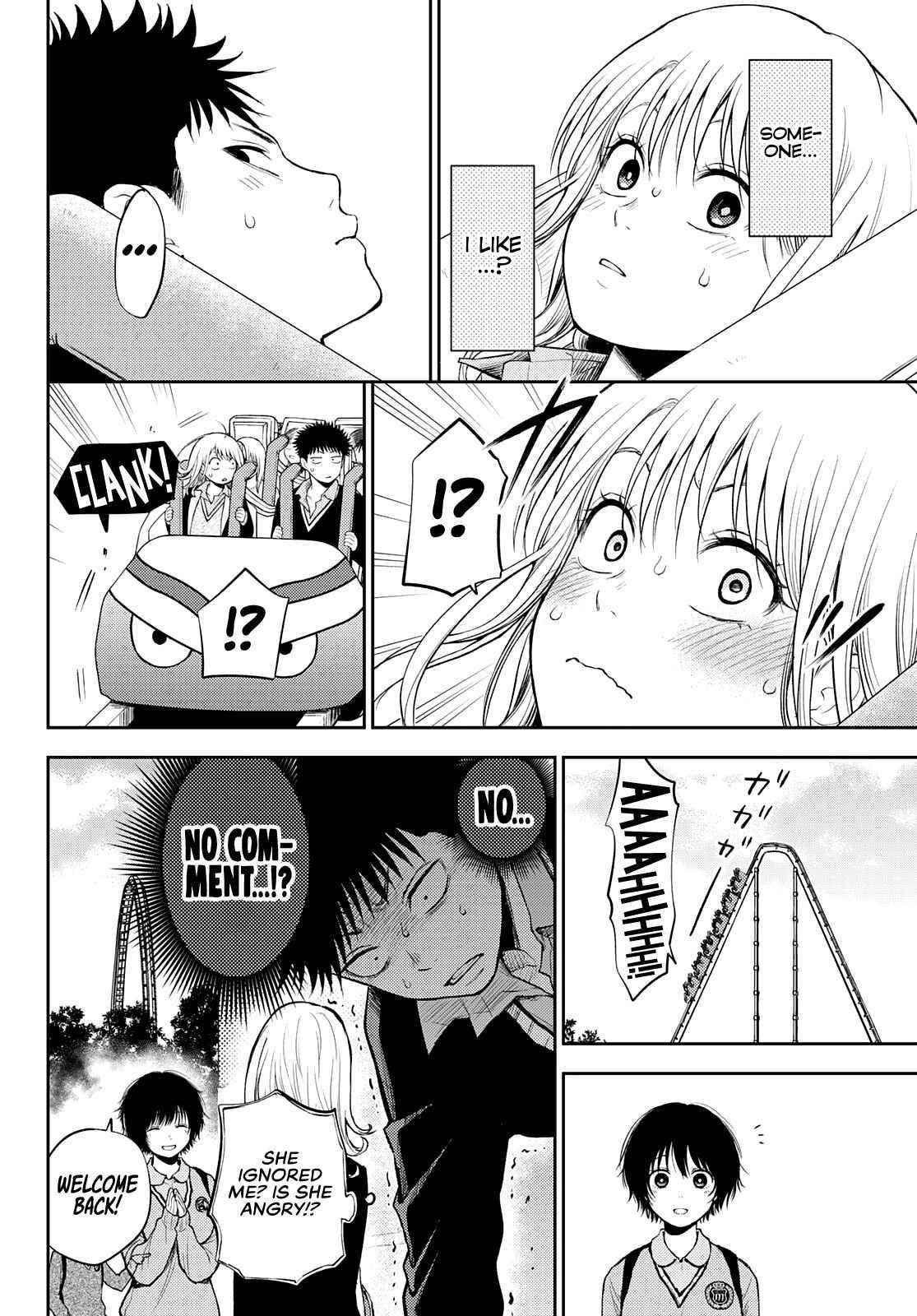 My Cuteness Isn’t Understood By Kuroiwa Medaka Chapter 37 - Page 8 in English