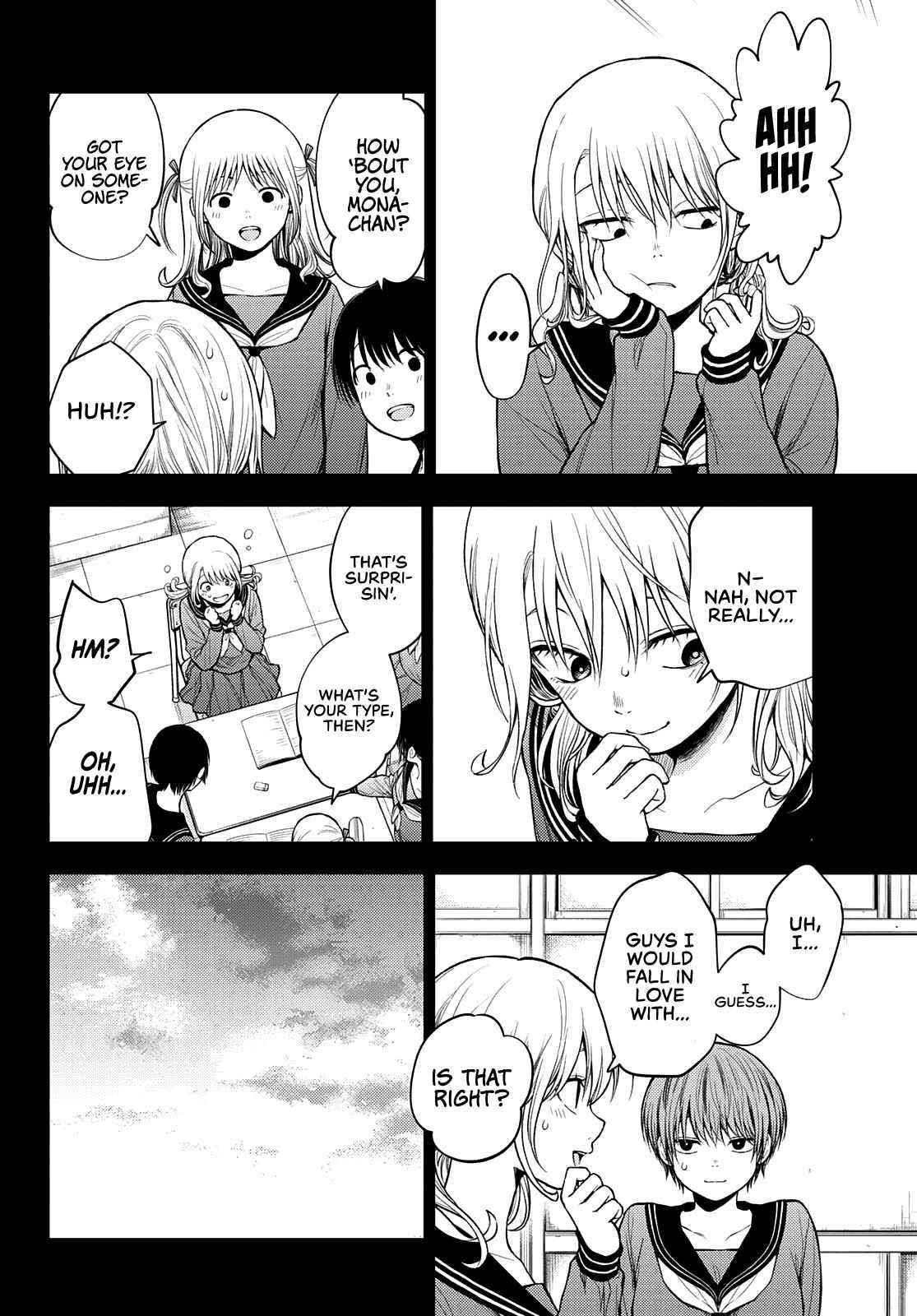 My Cuteness Isn’t Understood By Kuroiwa Medaka Chapter 38 - Page 10 in English