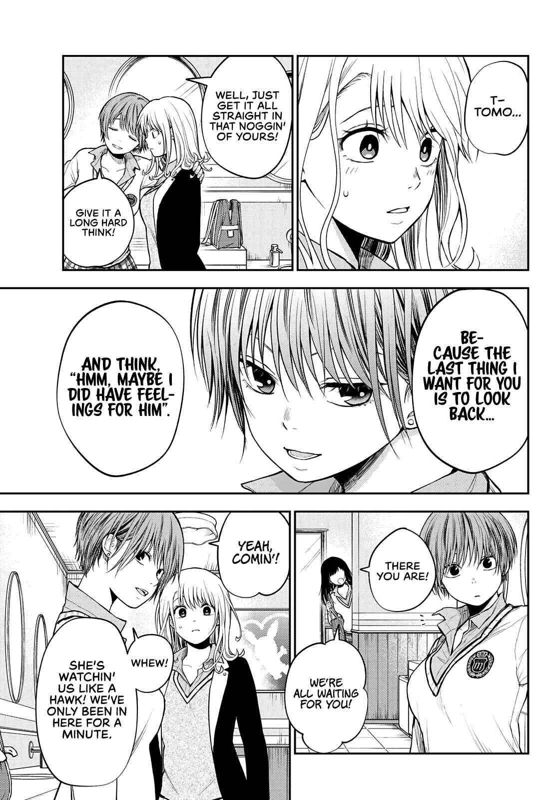 My Cuteness Isn’t Understood By Kuroiwa Medaka Chapter 38 - Page 13 in English