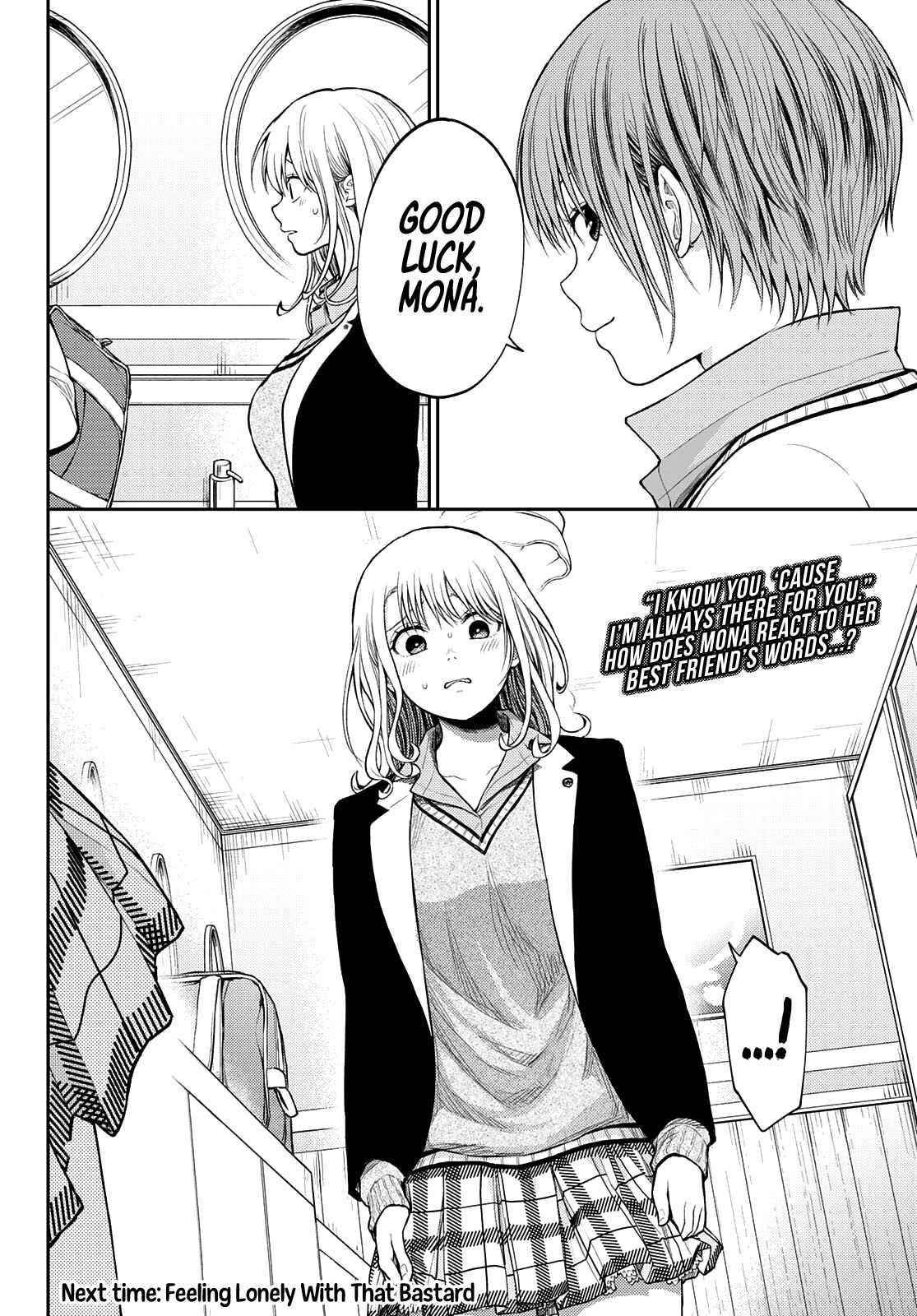 My Cuteness Isn’t Understood By Kuroiwa Medaka Chapter 38 - Page 14 in English