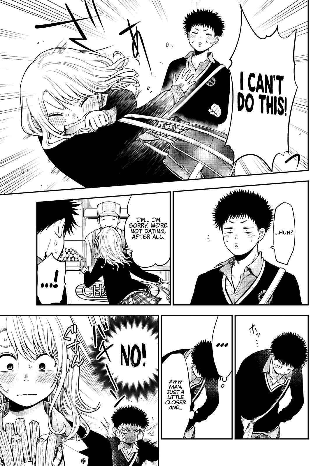 My Cuteness Isn’t Understood By Kuroiwa Medaka Chapter 38 - Page 5 in English