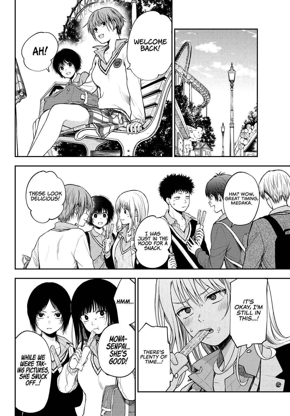 My Cuteness Isn’t Understood By Kuroiwa Medaka Chapter 38 - Page 6 in English