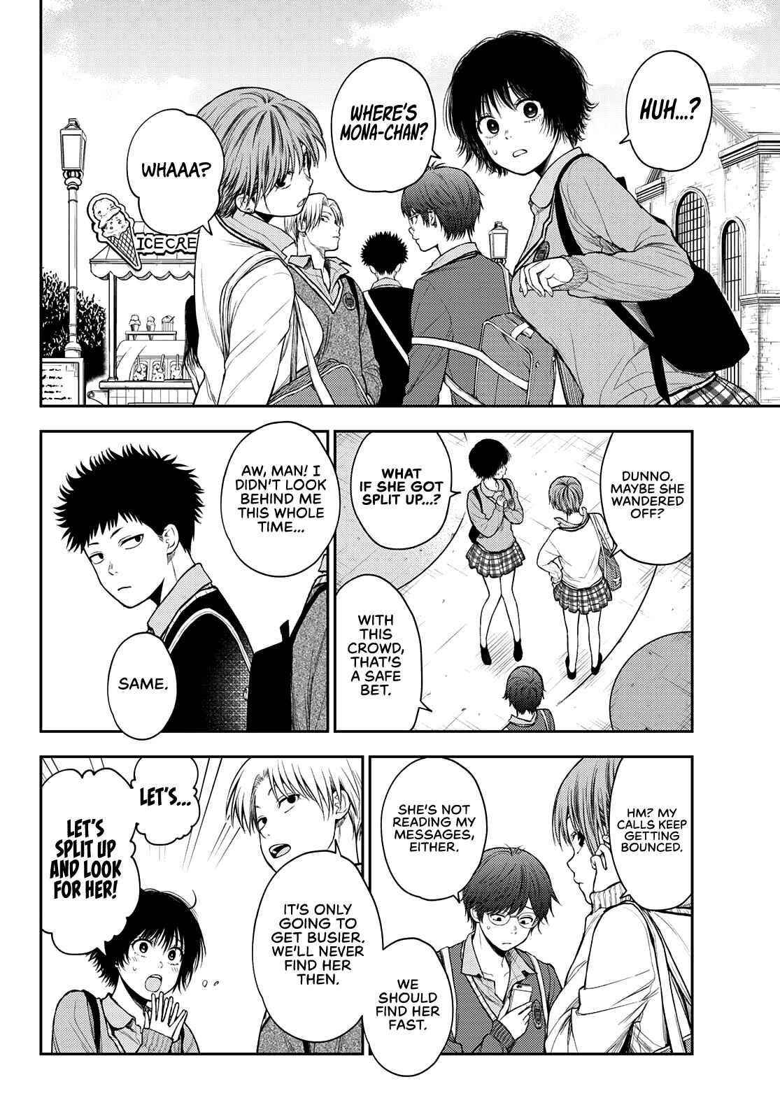My Cuteness Isn’t Understood By Kuroiwa Medaka Chapter 39 - Page 6 in English