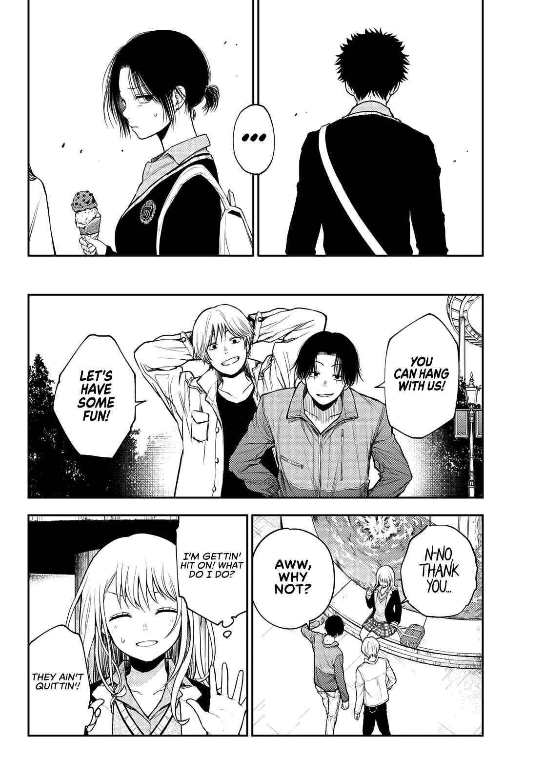My Cuteness Isn’t Understood By Kuroiwa Medaka Chapter 39 - Page 8 in English