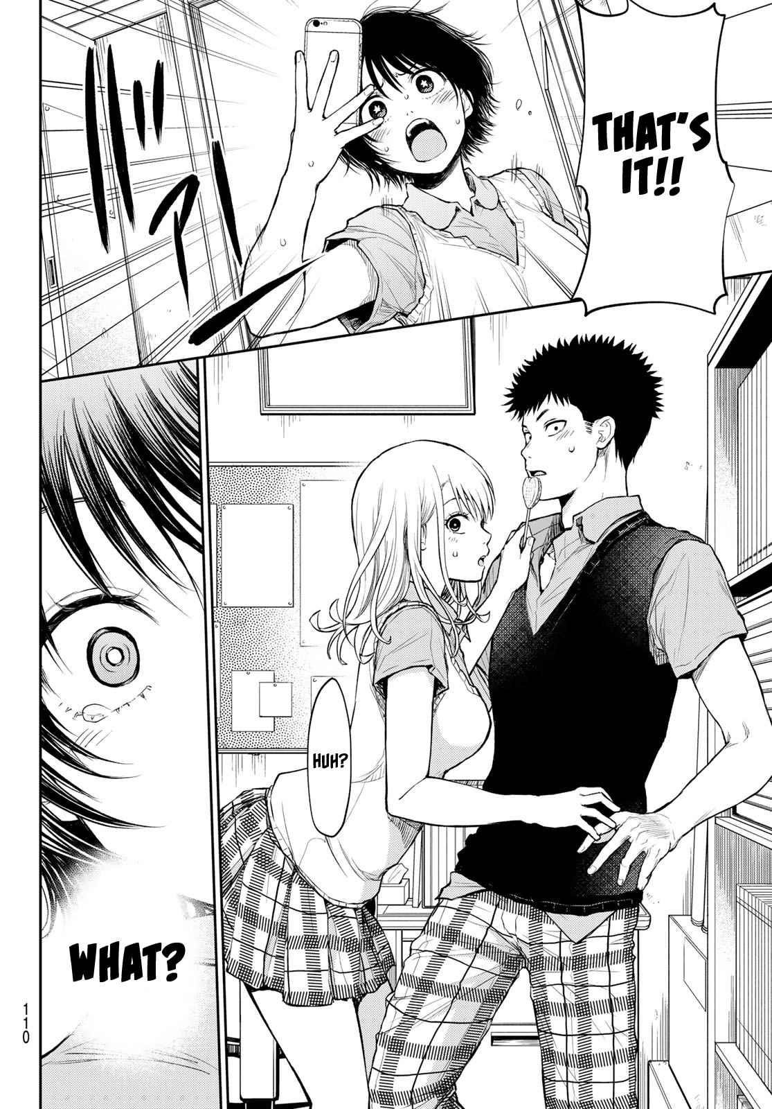 My Cuteness Isn’t Understood By Kuroiwa Medaka Chapter 4 - Page 10 in English