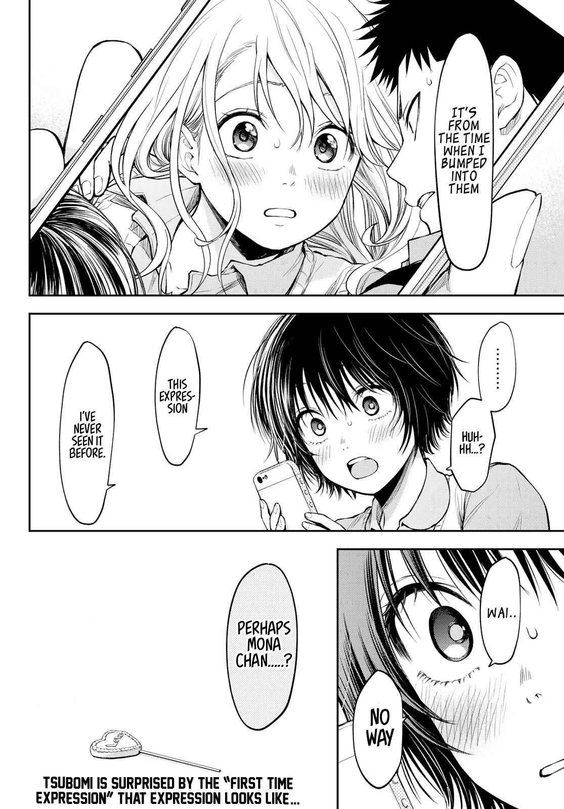 My Cuteness Isn’t Understood By Kuroiwa Medaka Chapter 4 - Page 14 in English