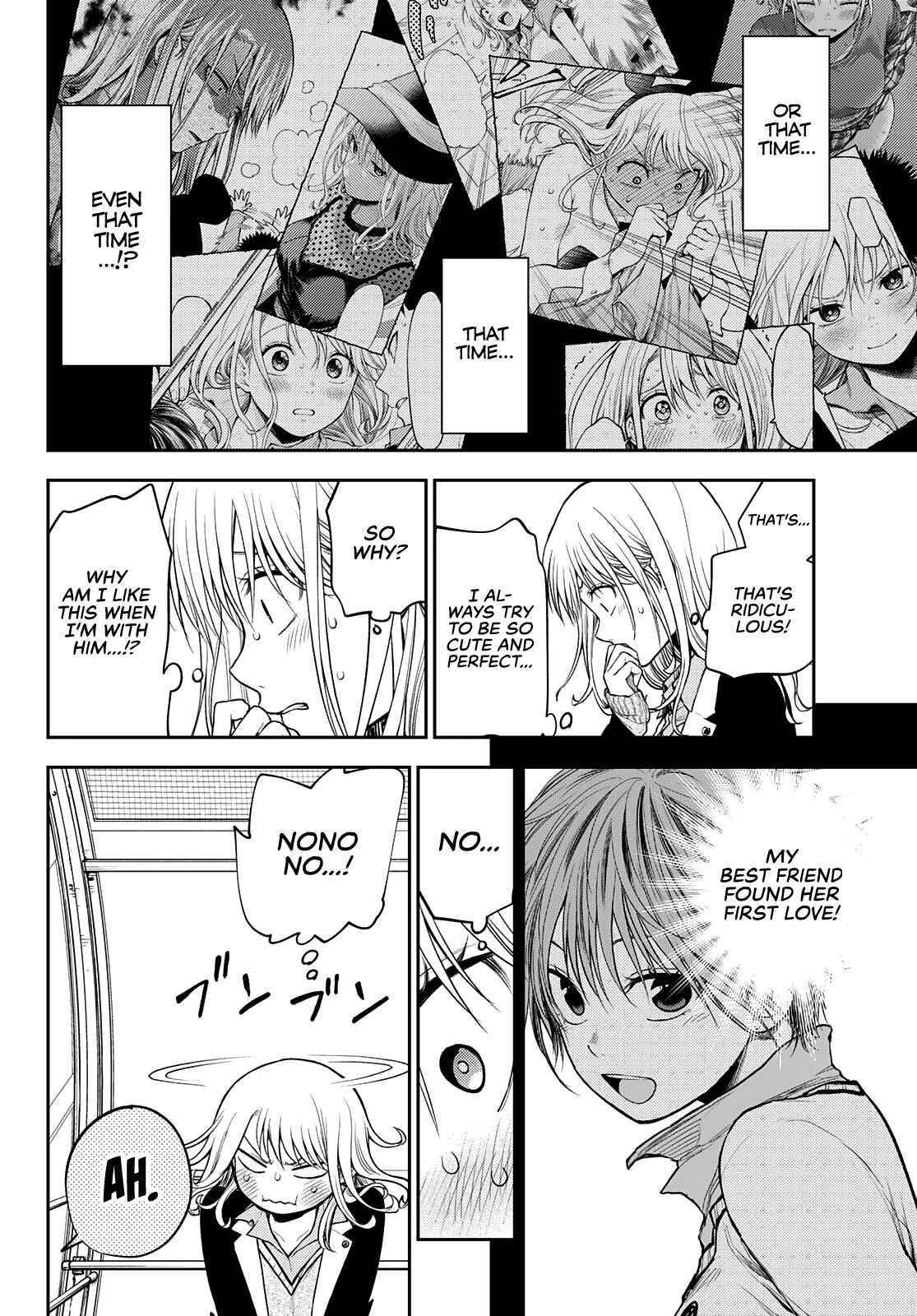 My Cuteness Isn’t Understood By Kuroiwa Medaka Chapter 40 - Page 10 in English