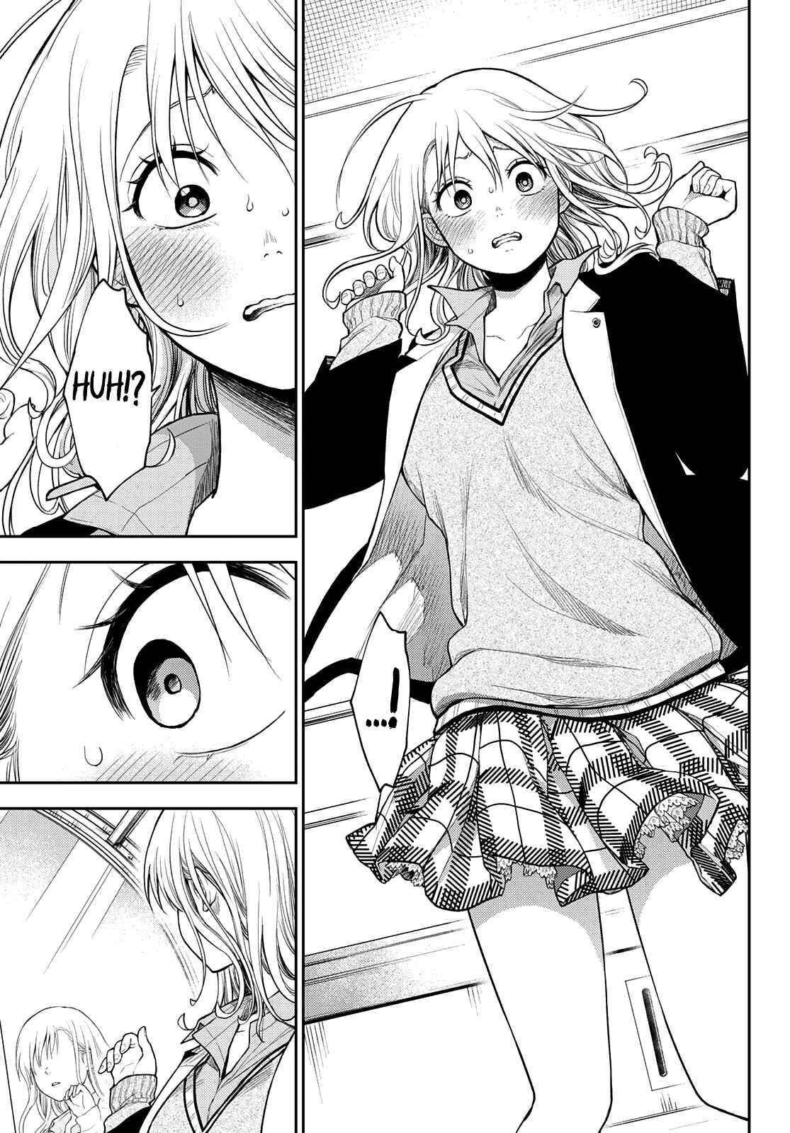 My Cuteness Isn’t Understood By Kuroiwa Medaka Chapter 40 - Page 13 in English