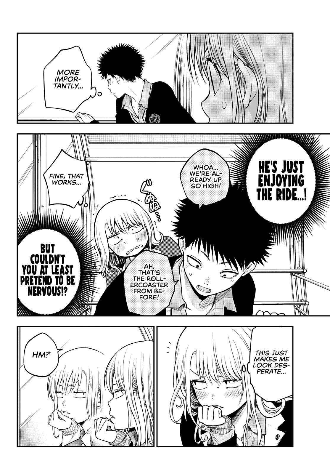 My Cuteness Isn’t Understood By Kuroiwa Medaka Chapter 40 - Page 8 in English
