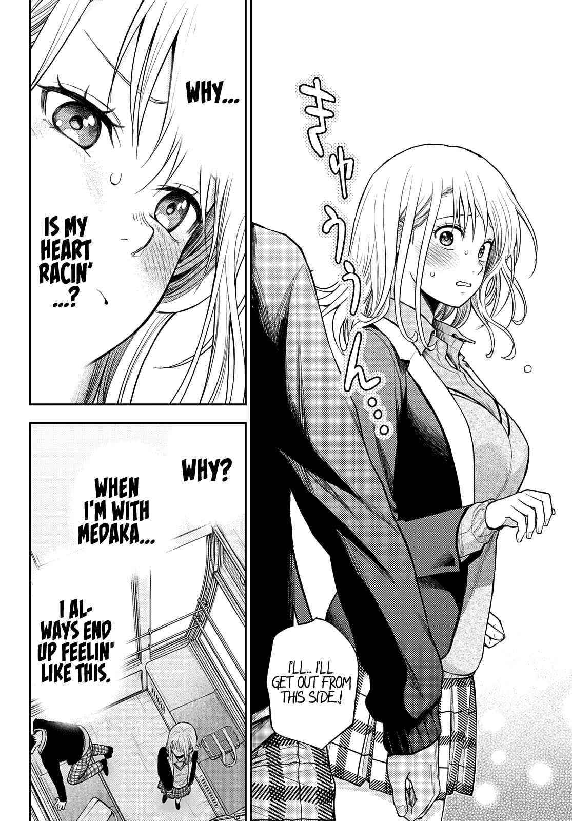My Cuteness Isn’t Understood By Kuroiwa Medaka Chapter 41 - Page 10 in English