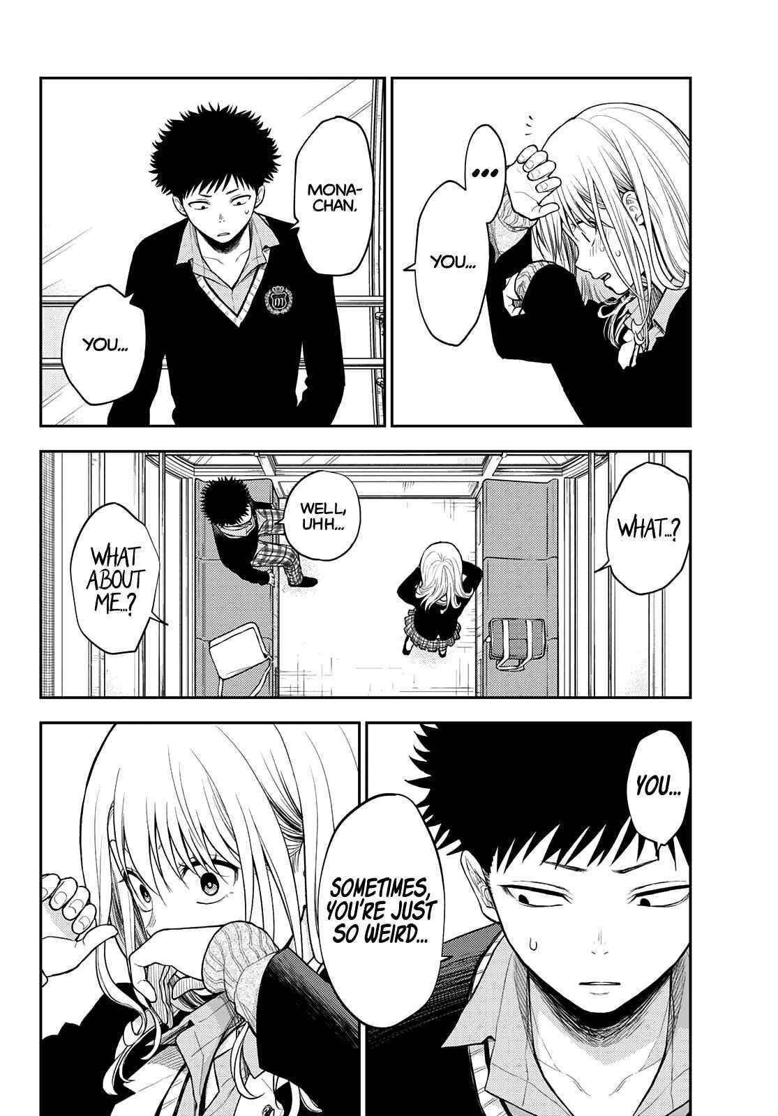 My Cuteness Isn’t Understood By Kuroiwa Medaka Chapter 41 - Page 4 in English