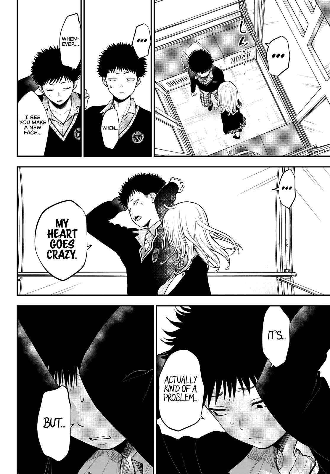 My Cuteness Isn’t Understood By Kuroiwa Medaka Chapter 41 - Page 8 in English