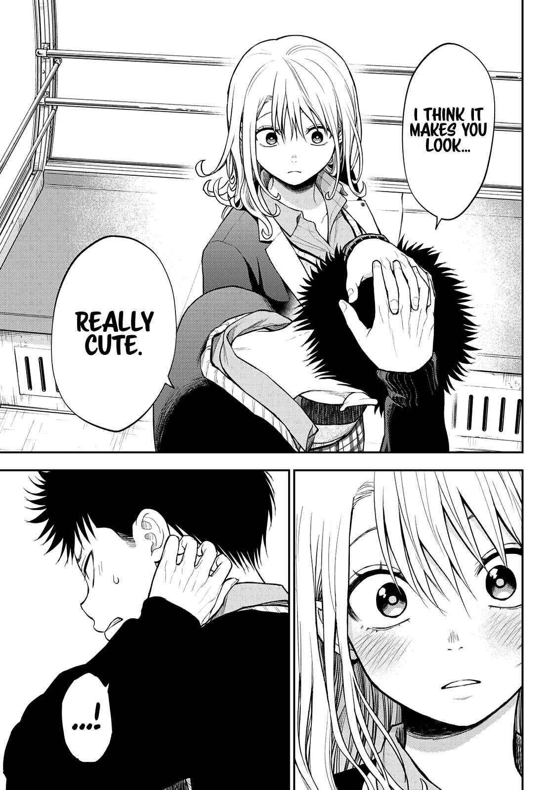My Cuteness Isn’t Understood By Kuroiwa Medaka Chapter 41 - Page 9 in English