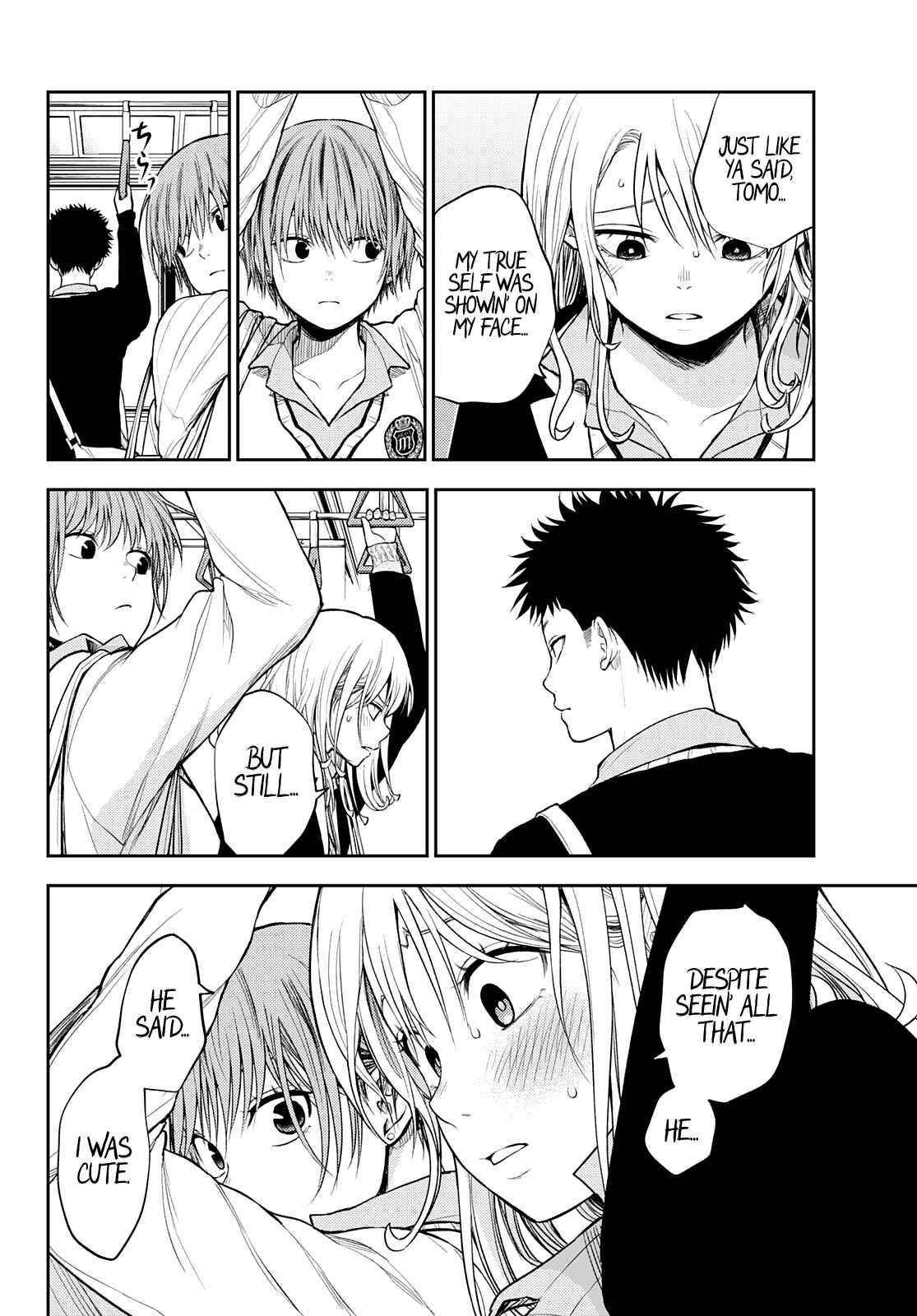 My Cuteness Isn’t Understood By Kuroiwa Medaka Chapter 42 - Page 12 in English