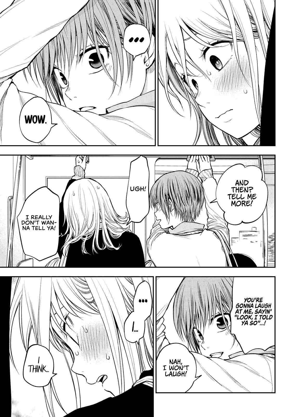 My Cuteness Isn’t Understood By Kuroiwa Medaka Chapter 42 - Page 13 in English