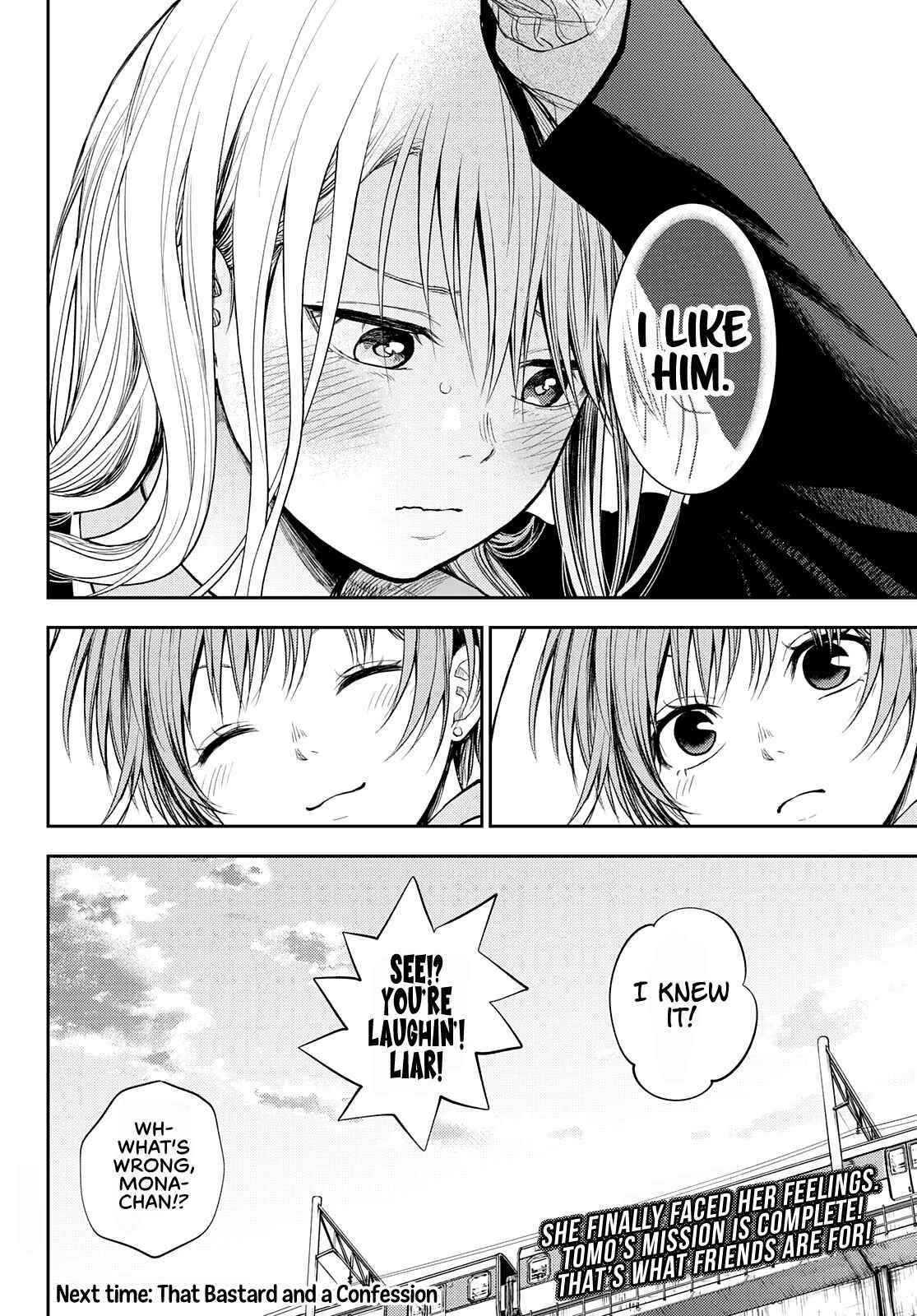 My Cuteness Isn’t Understood By Kuroiwa Medaka Chapter 42 - Page 14 in English