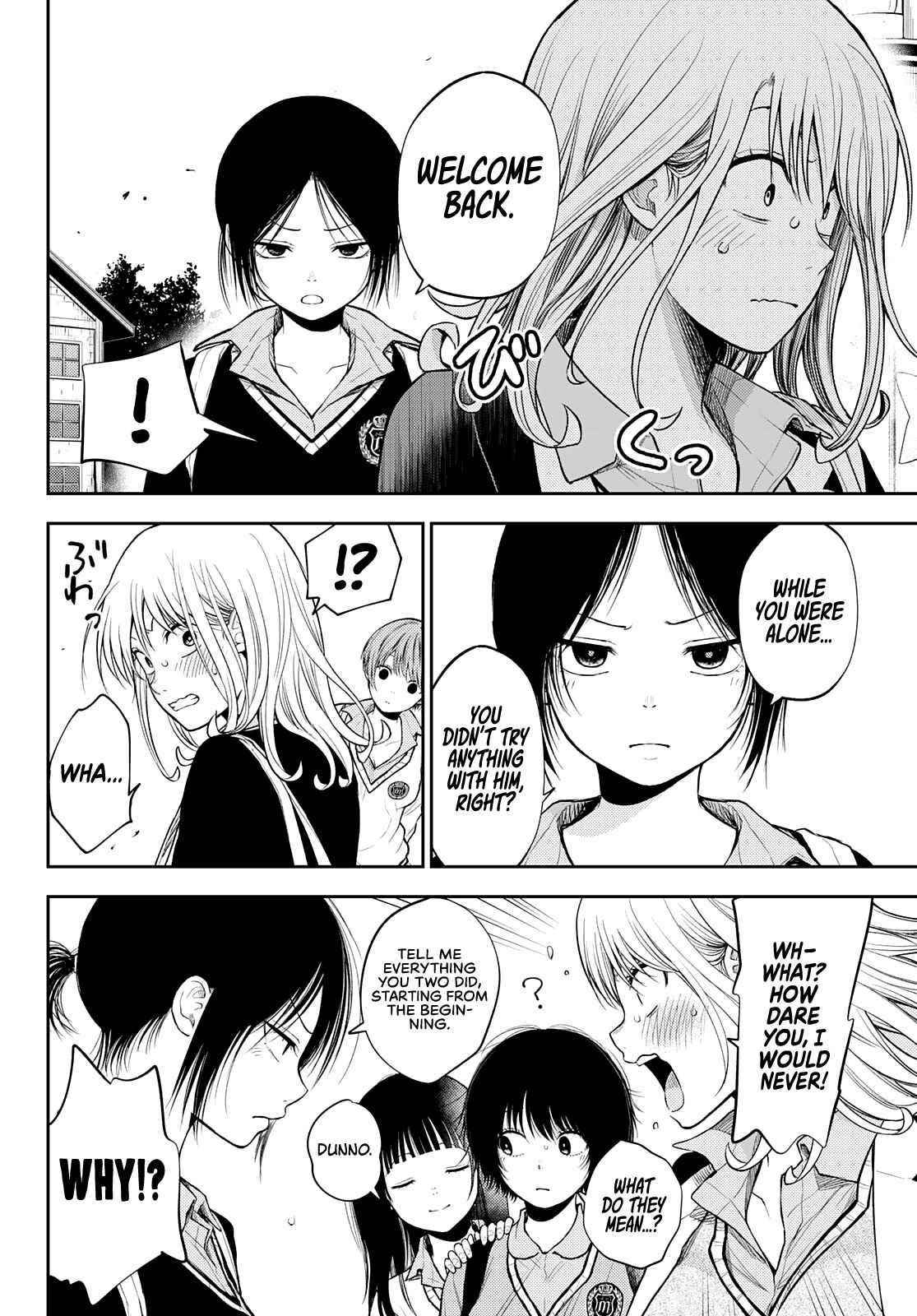 My Cuteness Isn’t Understood By Kuroiwa Medaka Chapter 42 - Page 6 in English