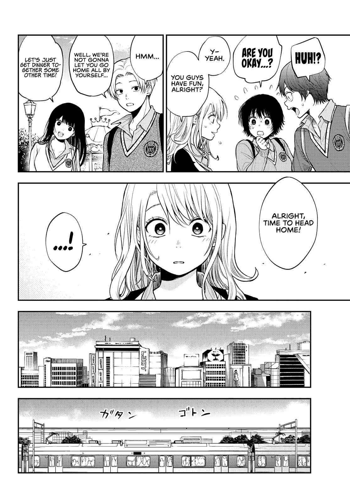 My Cuteness Isn’t Understood By Kuroiwa Medaka Chapter 42 - Page 8 in English