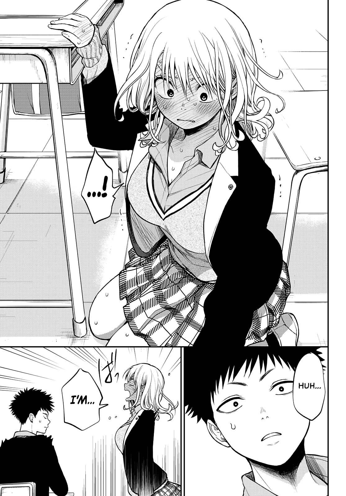 My Cuteness Isn’t Understood By Kuroiwa Medaka Chapter 43 - Page 13 in English
