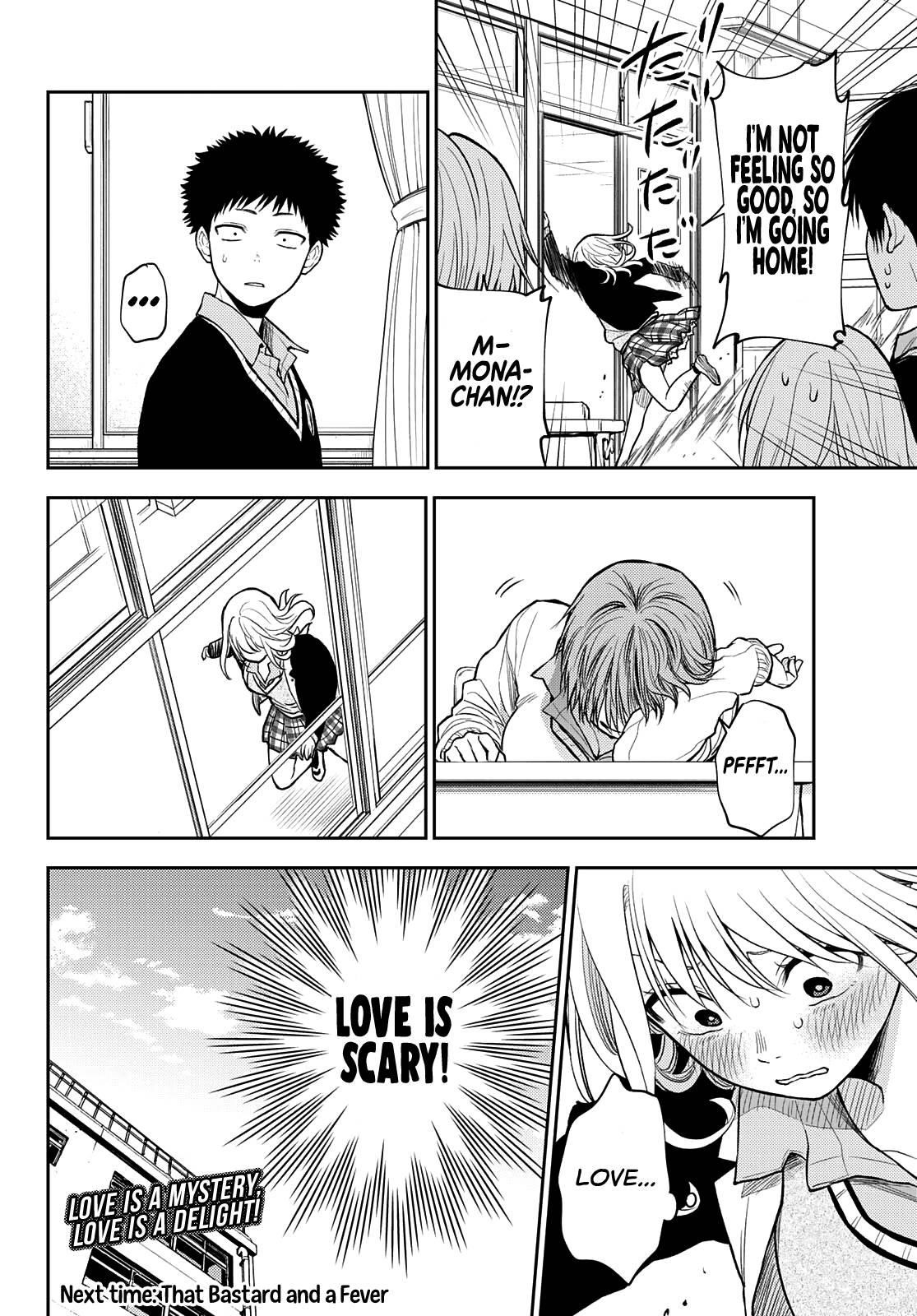 My Cuteness Isn’t Understood By Kuroiwa Medaka Chapter 43 - Page 14 in English