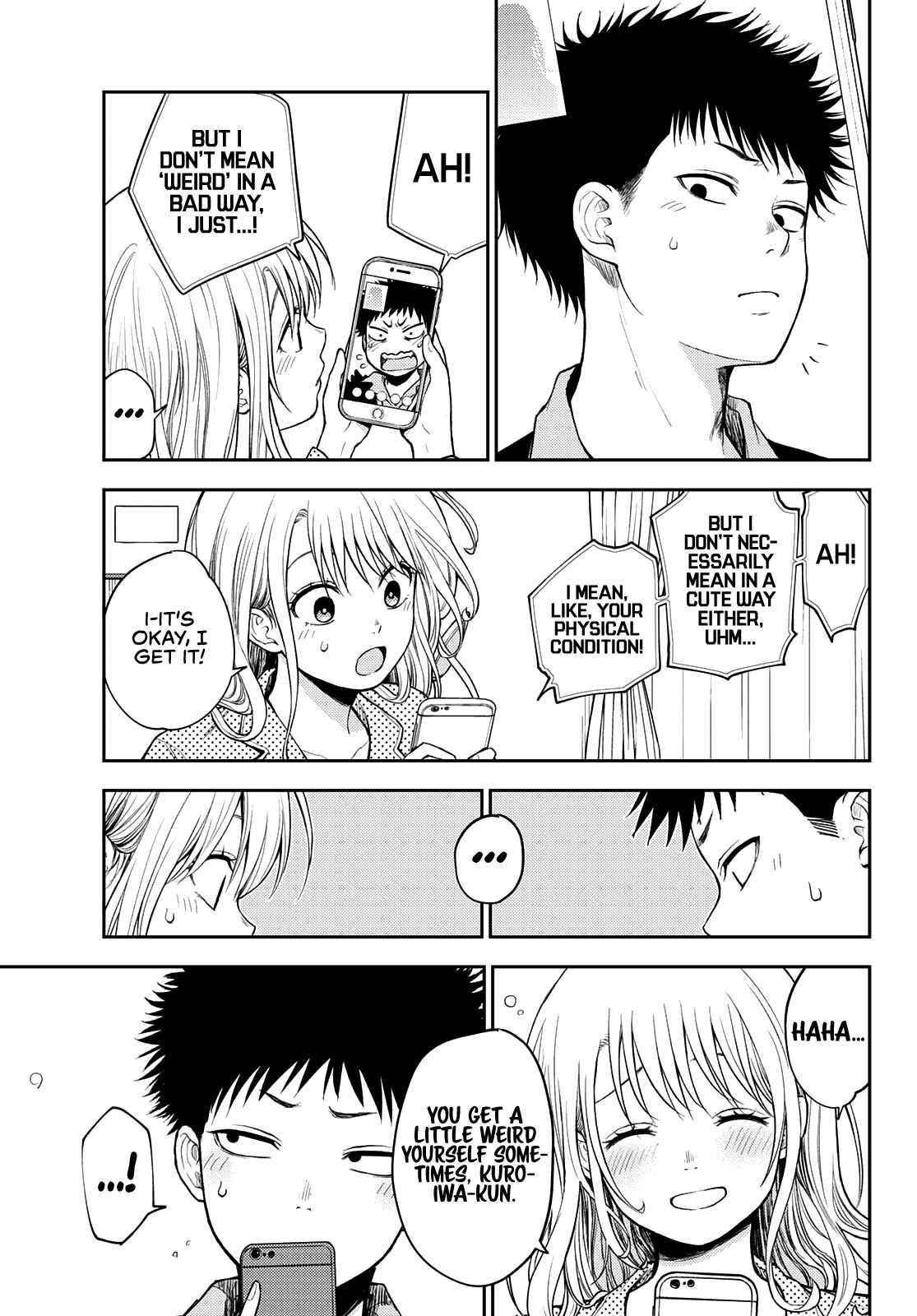 My Cuteness Isn’t Understood By Kuroiwa Medaka Chapter 44 - Page 9 in English