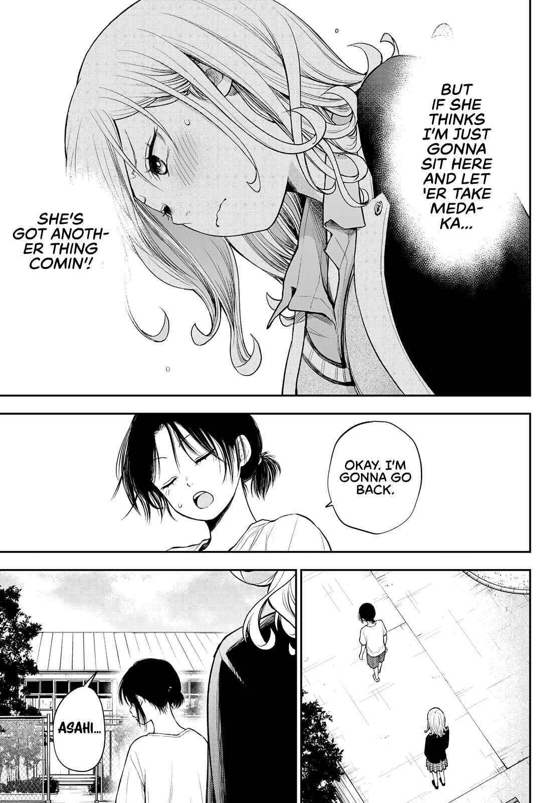 My Cuteness Isn’t Understood By Kuroiwa Medaka Chapter 45 - Page 13 in English