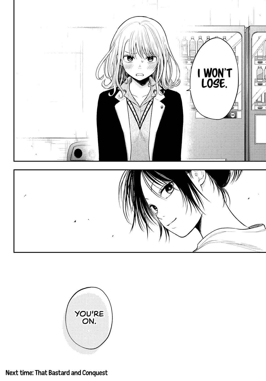 My Cuteness Isn’t Understood By Kuroiwa Medaka Chapter 45 - Page 14 in English