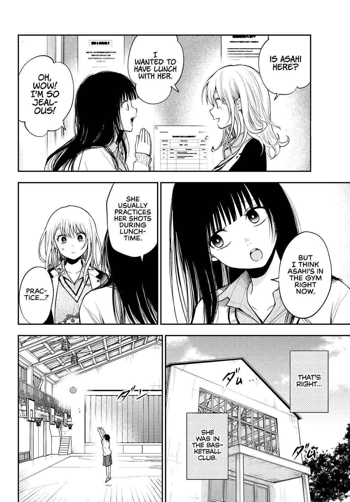 My Cuteness Isn’t Understood By Kuroiwa Medaka Chapter 45 - Page 4 in English