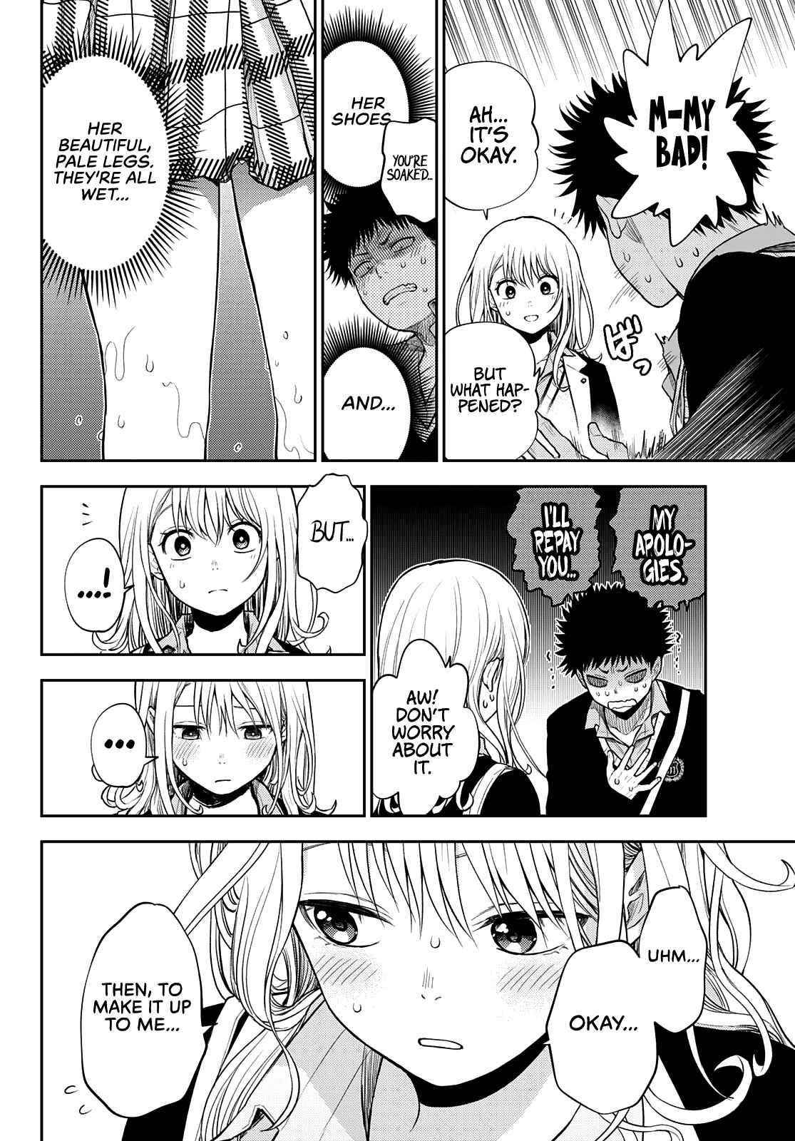 My Cuteness Isn’t Understood By Kuroiwa Medaka Chapter 46 - Page 12 in English