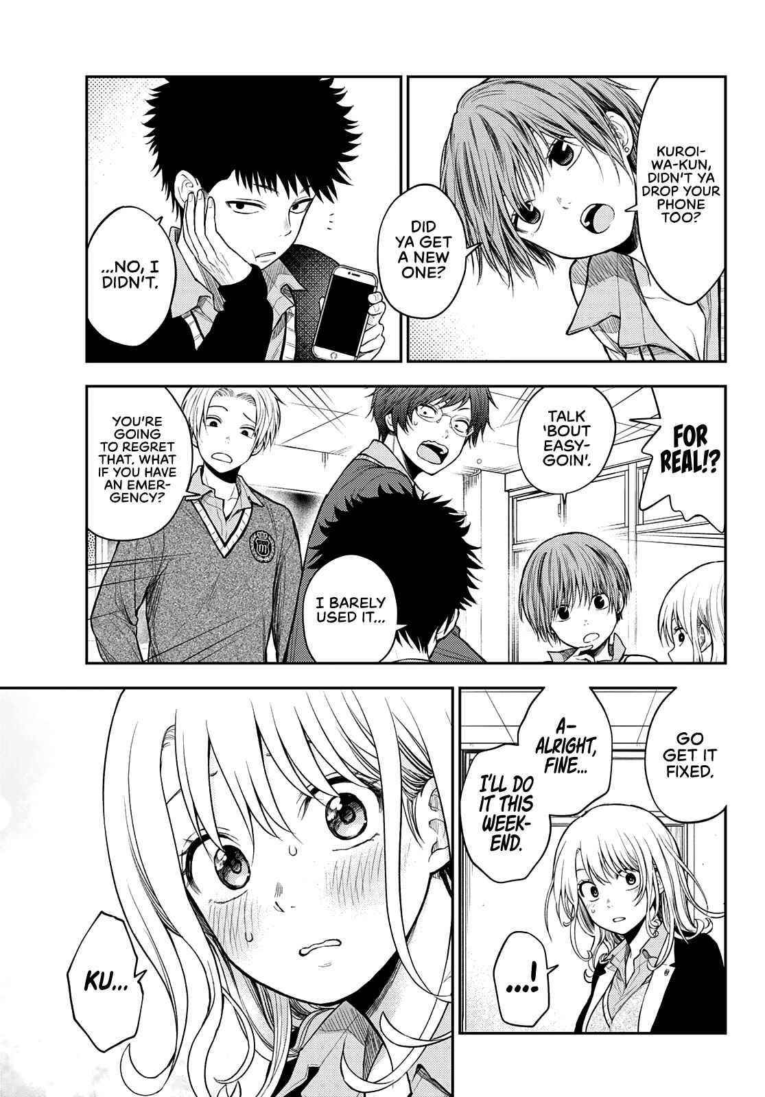 My Cuteness Isn’t Understood By Kuroiwa Medaka Chapter 46 - Page 3 in English