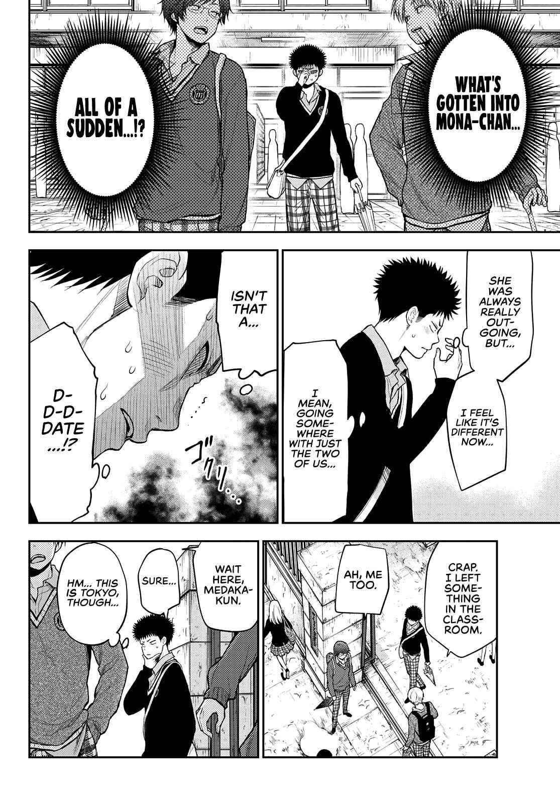 My Cuteness Isn’t Understood By Kuroiwa Medaka Chapter 46 - Page 6 in English