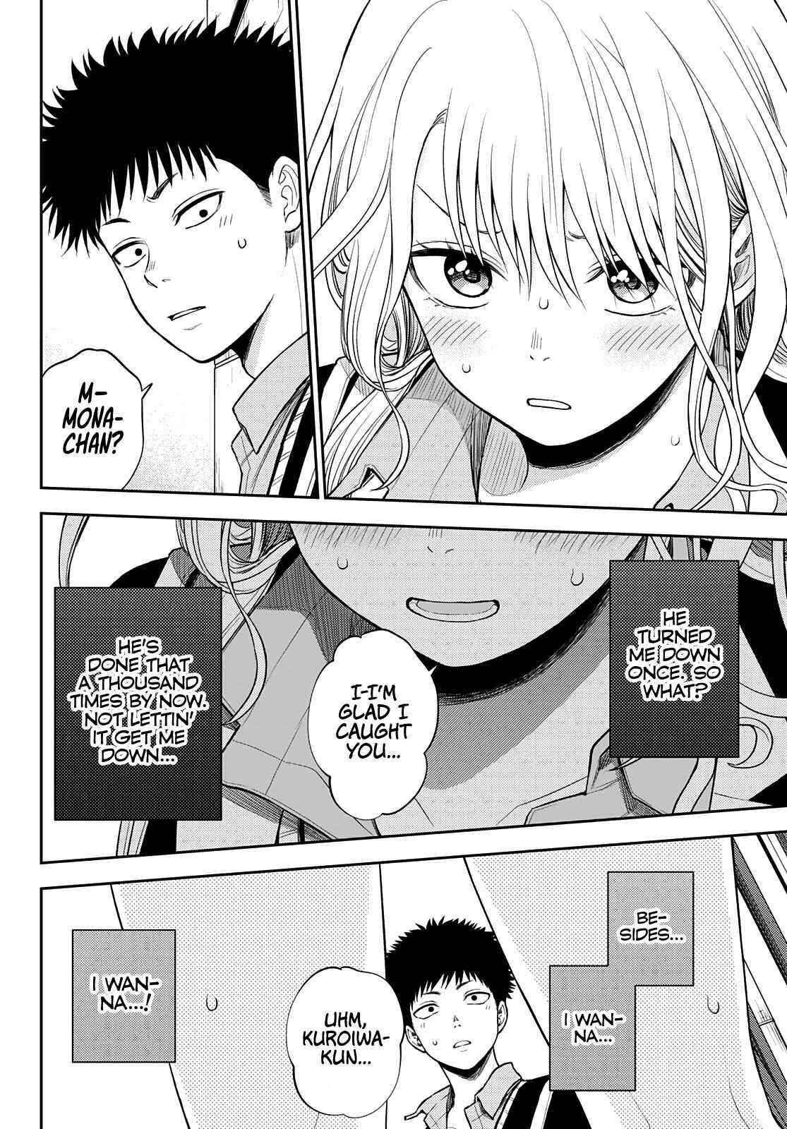 My Cuteness Isn’t Understood By Kuroiwa Medaka Chapter 46 - Page 8 in English