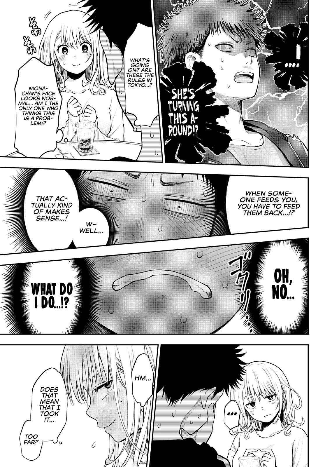 My Cuteness Isn’t Understood By Kuroiwa Medaka Chapter 47 - Page 11 in English