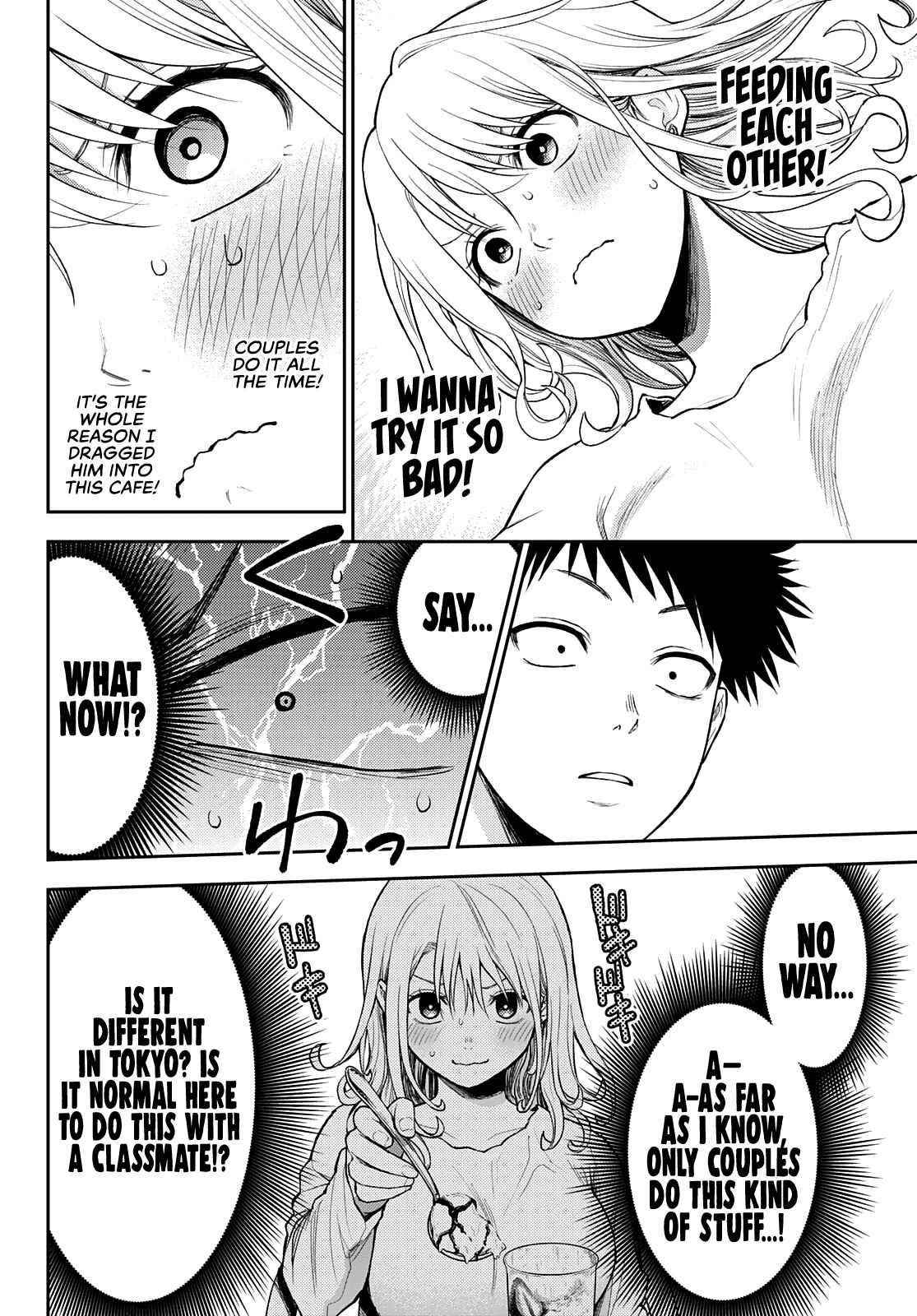 My Cuteness Isn’t Understood By Kuroiwa Medaka Chapter 47 - Page 8 in English