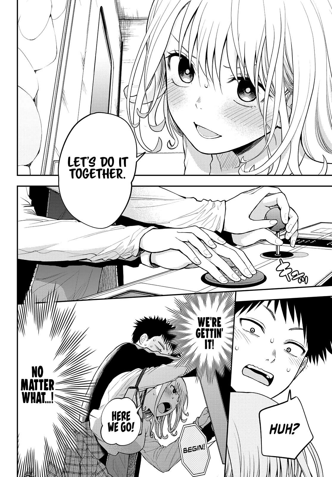 My Cuteness Isn’t Understood By Kuroiwa Medaka Chapter 48 - Page 10 in English