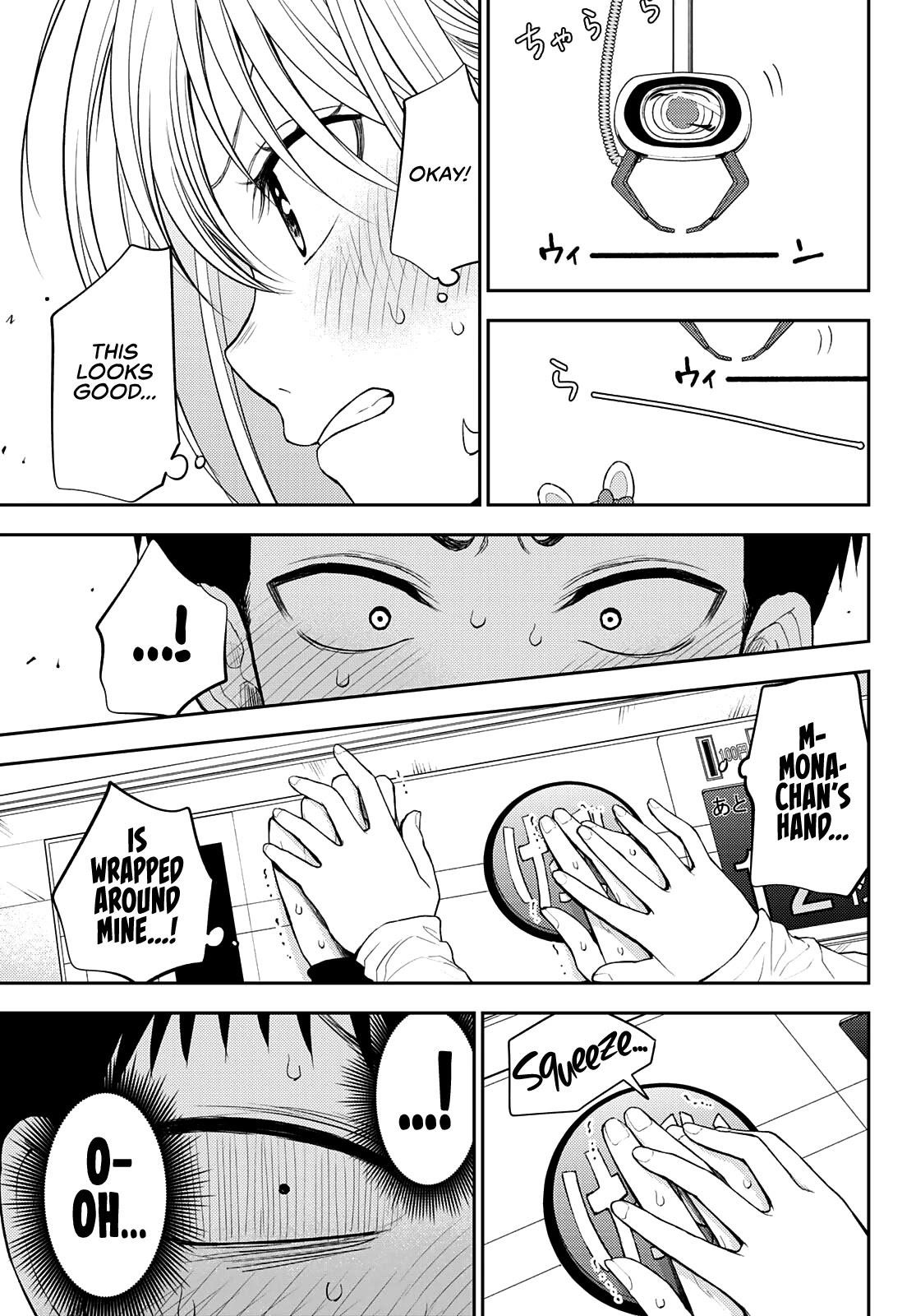 My Cuteness Isn’t Understood By Kuroiwa Medaka Chapter 48 - Page 11 in English