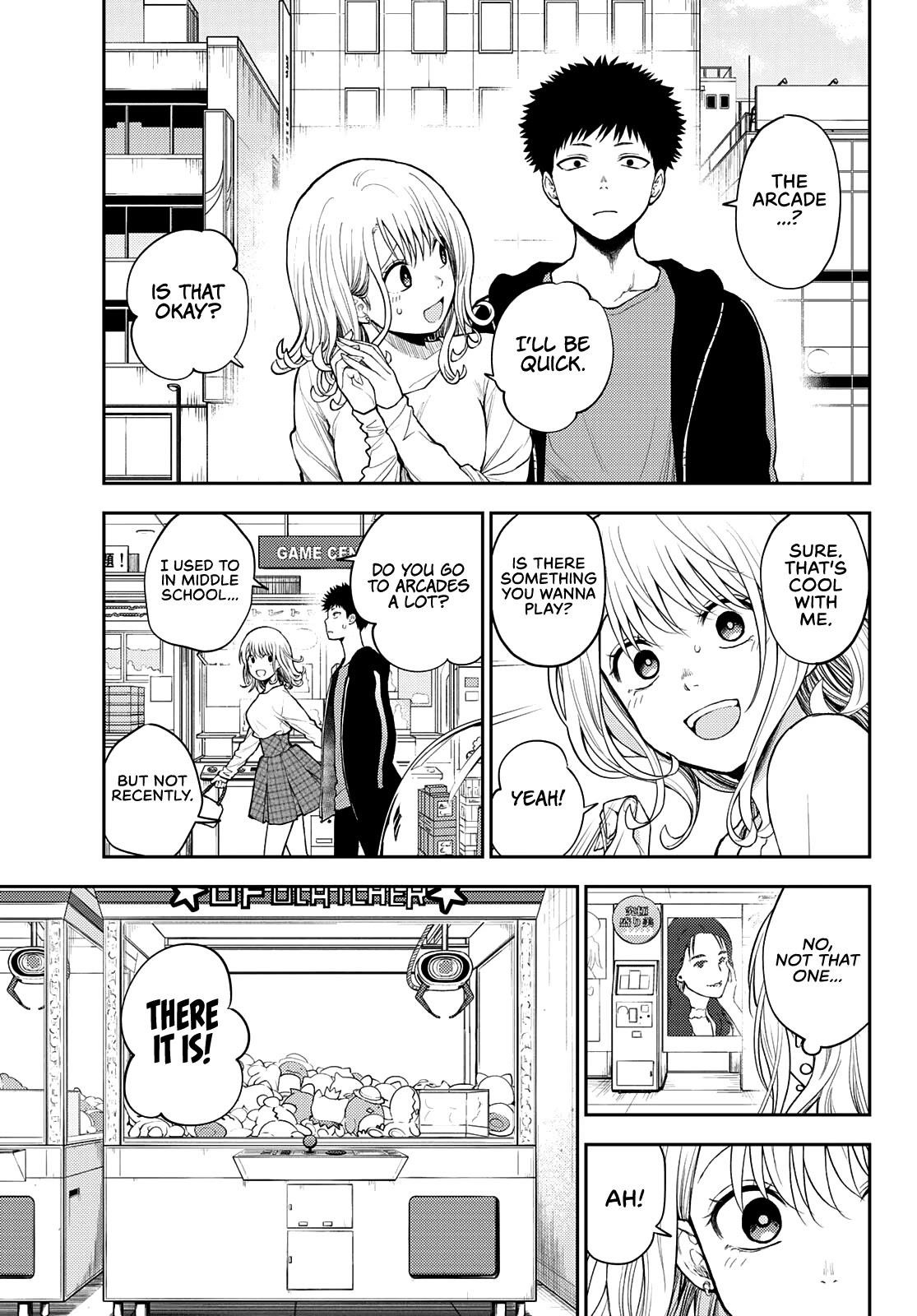My Cuteness Isn’t Understood By Kuroiwa Medaka Chapter 48 - Page 3 in English