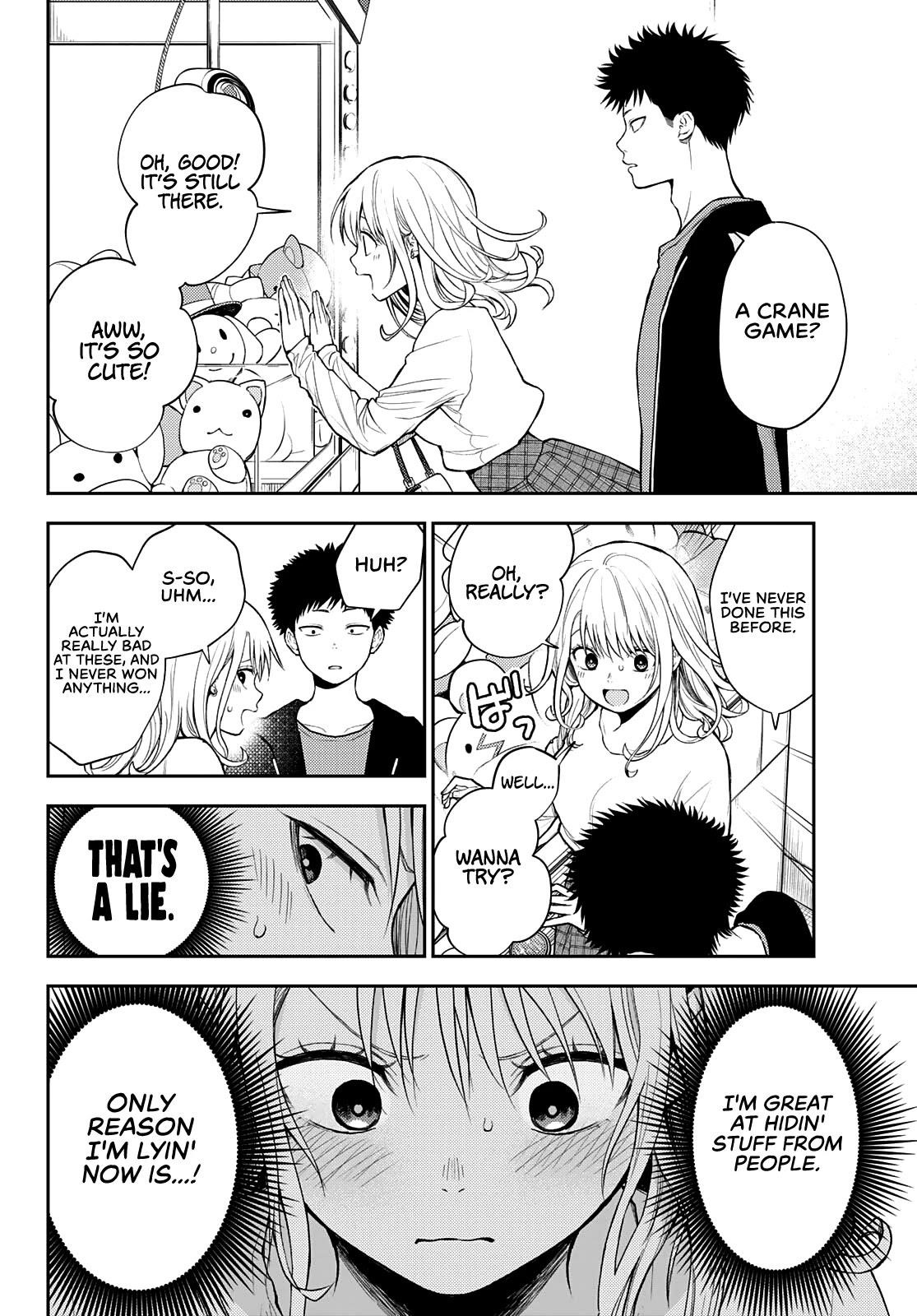 My Cuteness Isn’t Understood By Kuroiwa Medaka Chapter 48 - Page 4 in English