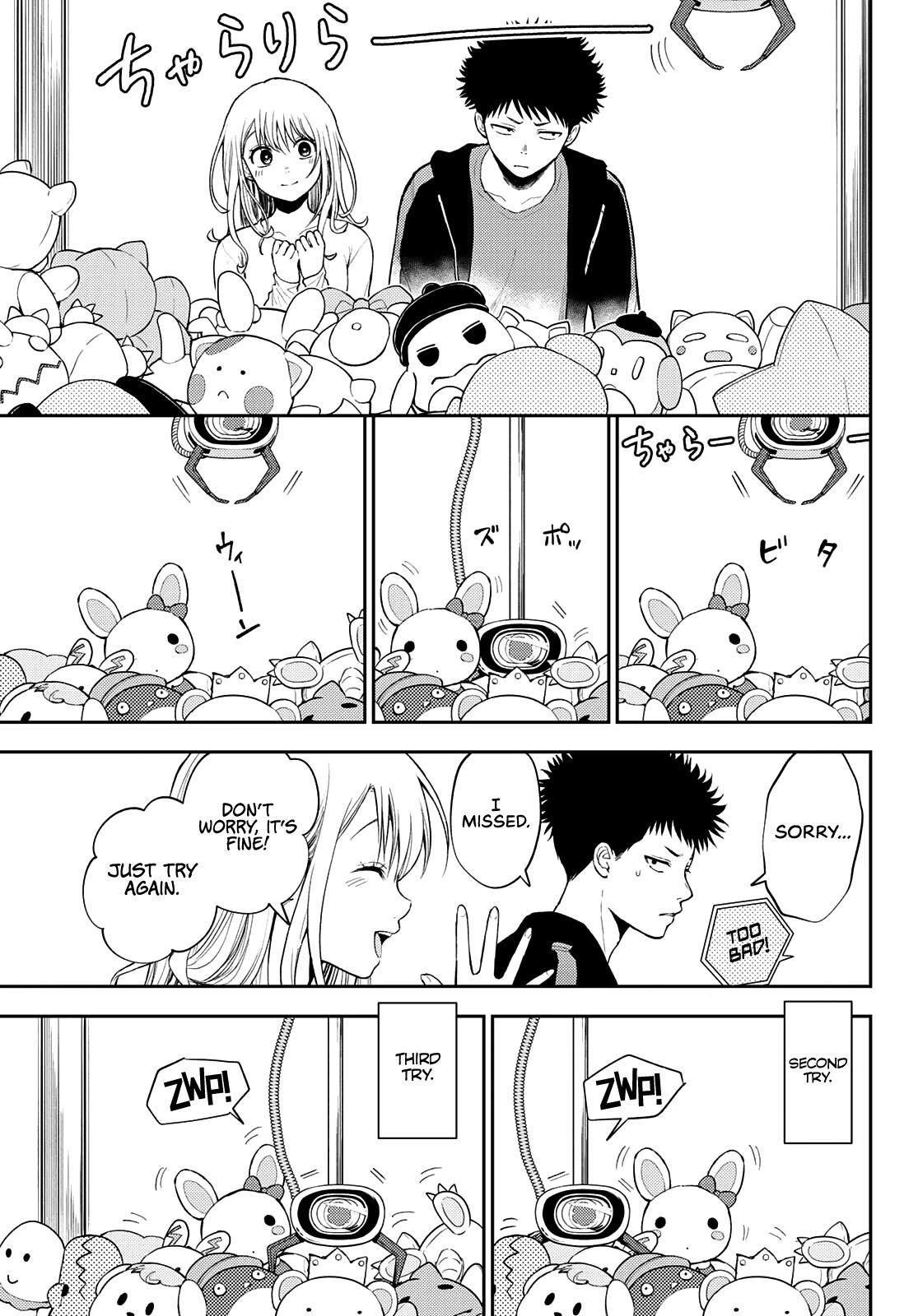 My Cuteness Isn’t Understood By Kuroiwa Medaka Chapter 48 - Page 7 in English