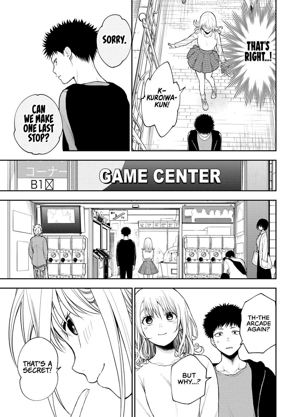 My Cuteness Isn’t Understood By Kuroiwa Medaka Chapter 49 - Page 13 in English