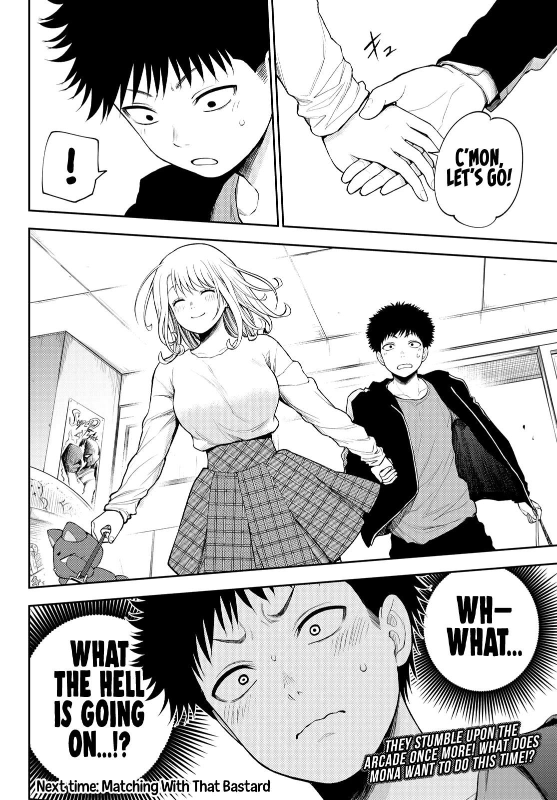 My Cuteness Isn’t Understood By Kuroiwa Medaka Chapter 49 - Page 14 in English