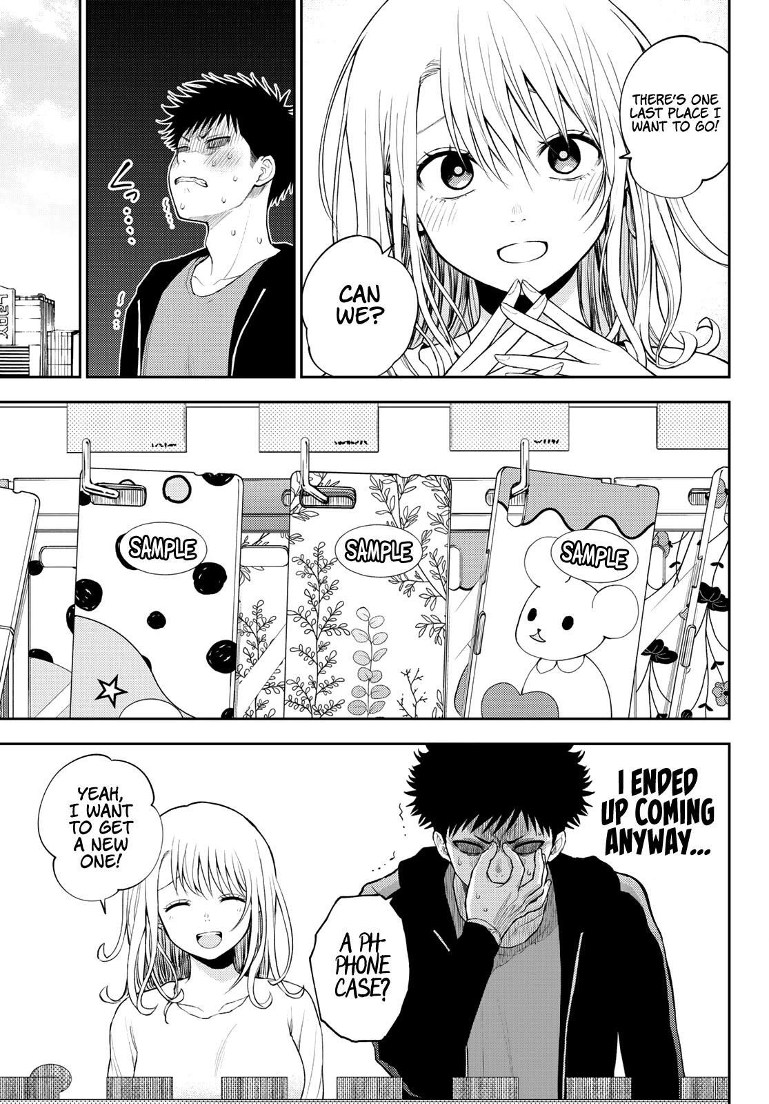 My Cuteness Isn’t Understood By Kuroiwa Medaka Chapter 49 - Page 3 in English