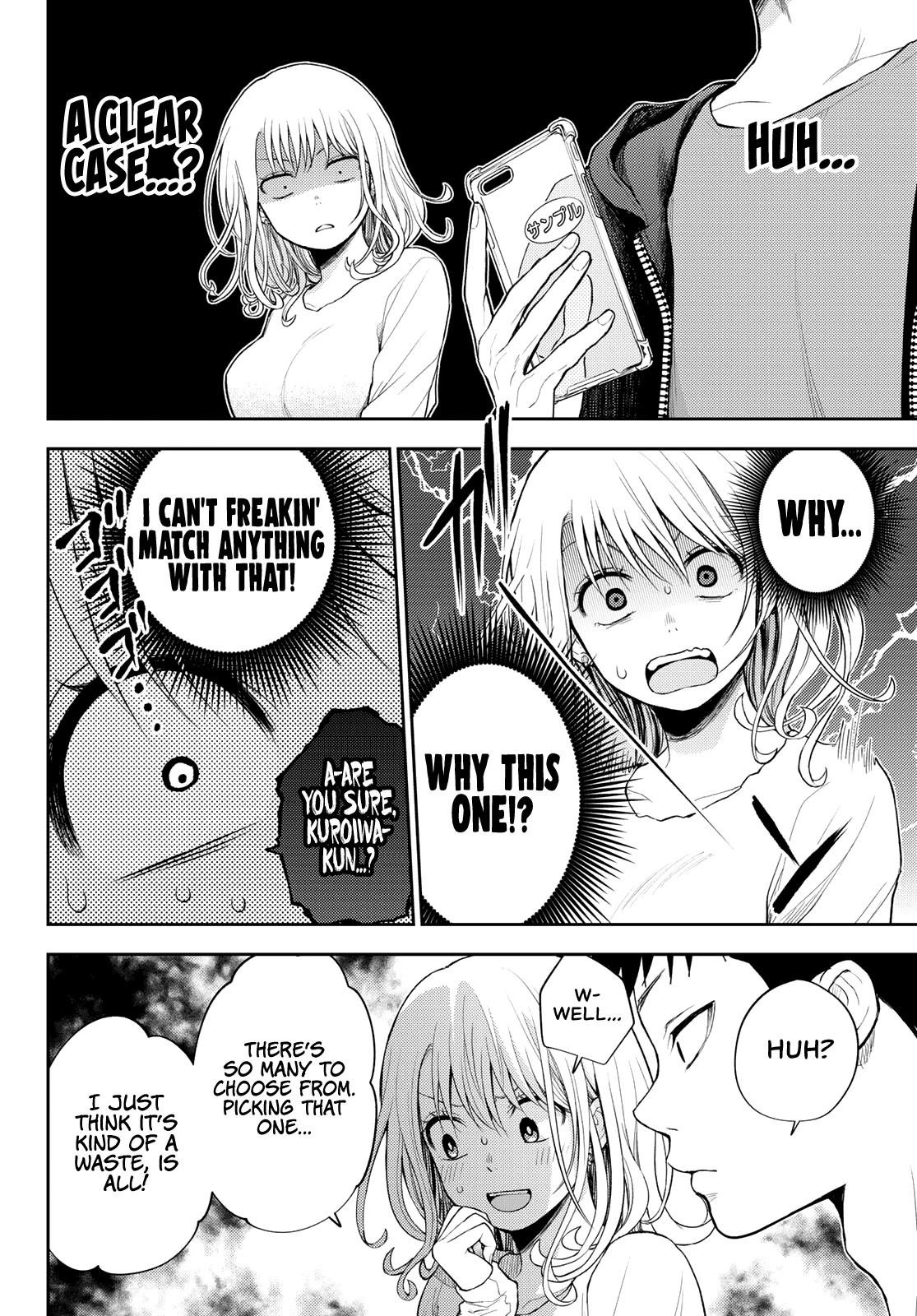 My Cuteness Isn’t Understood By Kuroiwa Medaka Chapter 49 - Page 6 in English