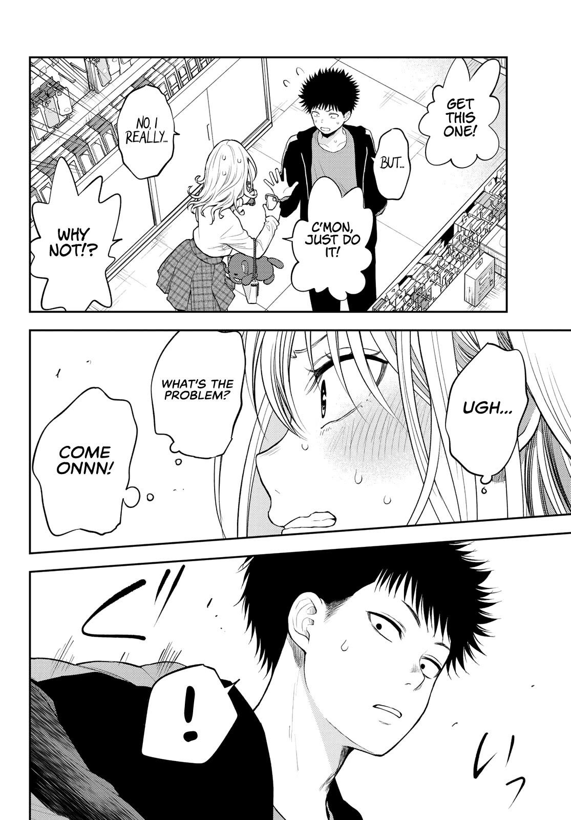 My Cuteness Isn’t Understood By Kuroiwa Medaka Chapter 49 - Page 8 in English