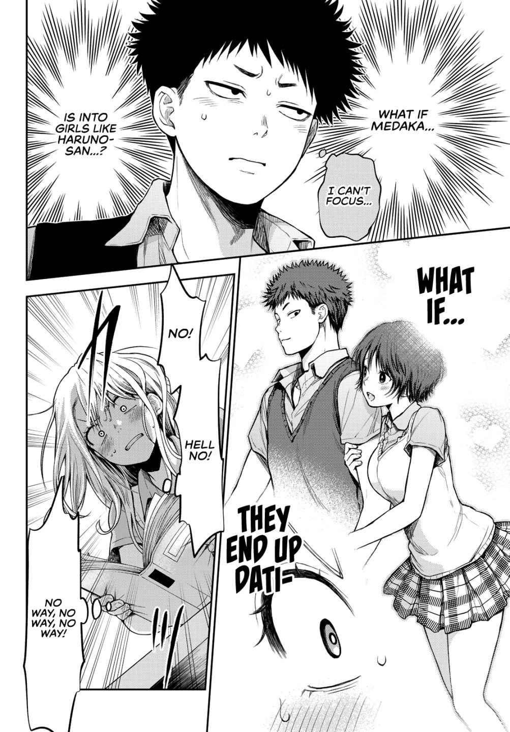 My Cuteness Isn’t Understood By Kuroiwa Medaka Chapter 5 - Page 10 in English
