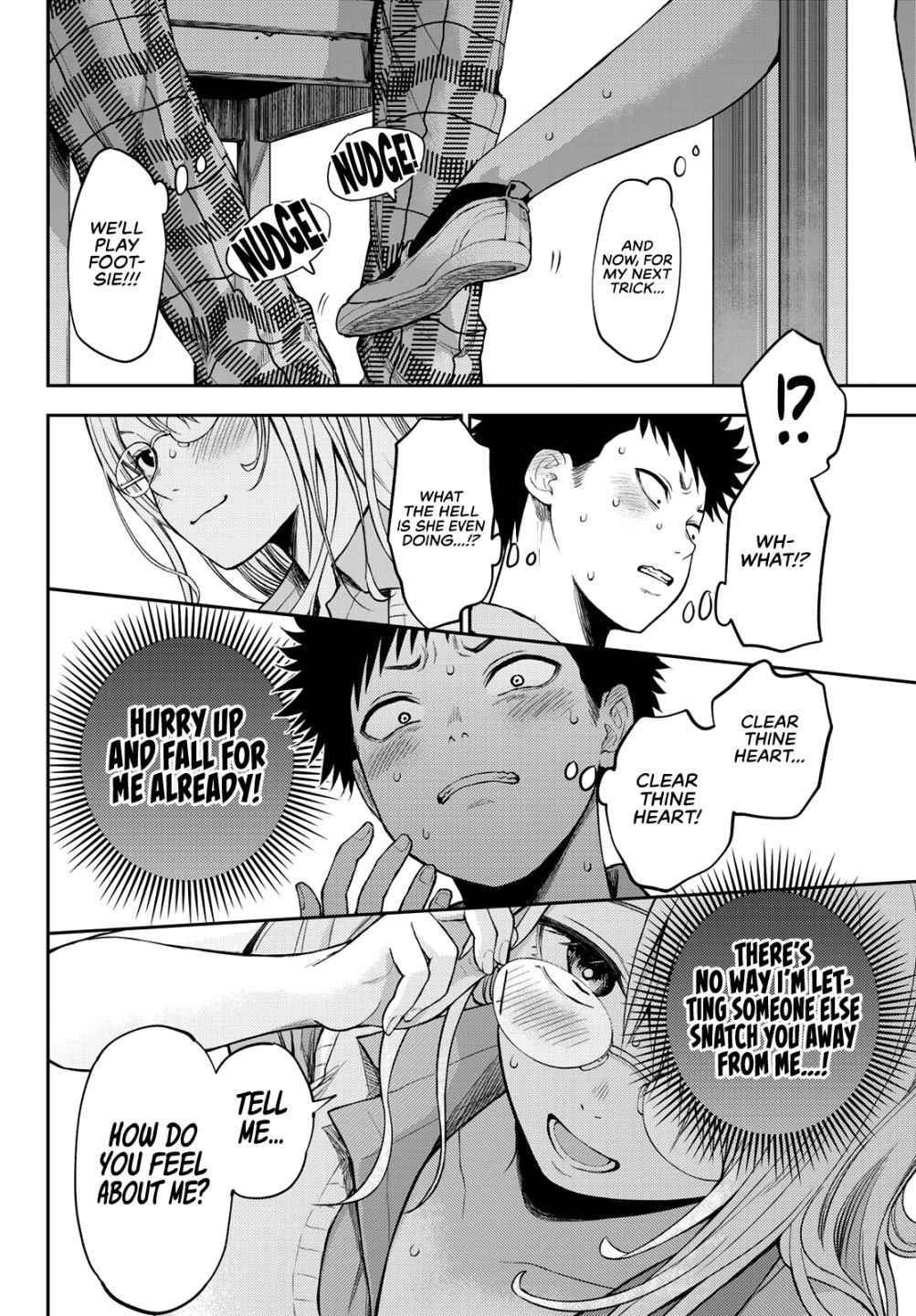 My Cuteness Isn’t Understood By Kuroiwa Medaka Chapter 5 - Page 14 in English