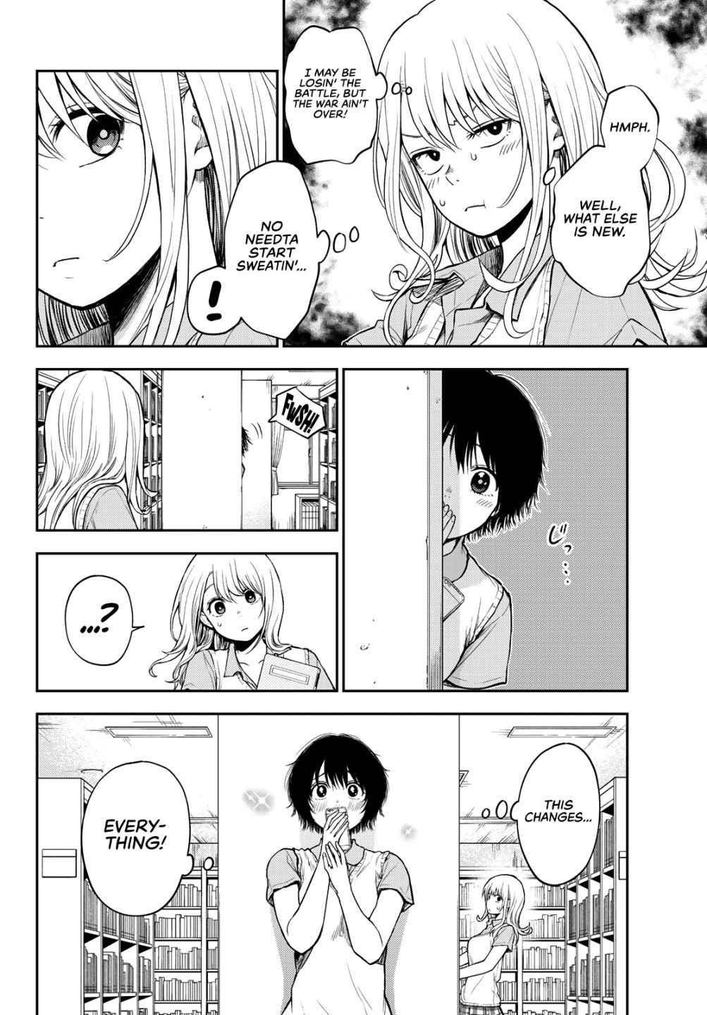 My Cuteness Isn’t Understood By Kuroiwa Medaka Chapter 5 - Page 6 in English